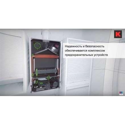 Газовый котел Bosch GAZ 6000 W WBN 6000 28 C в Новополоцке