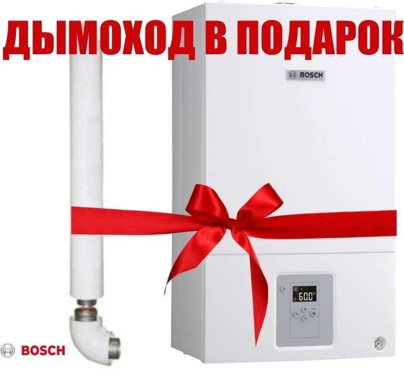 Газовый котел Bosch GAZ 6000 W WBN 6000 28 H в Новополоцке