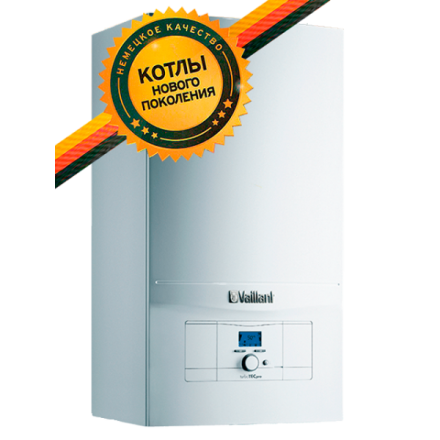 Газовый котел Vaillant atmoTEC plus VU 240/5-5 в Новополоцке
