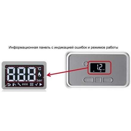 Газовый котел Protherm Медведь 40 KLOM в Новополоцке