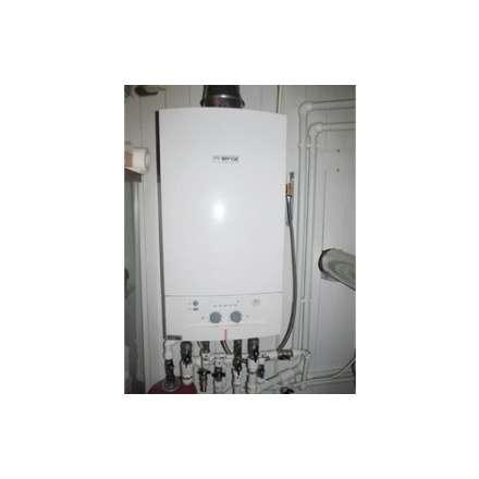 Газовый котел Bosch GAZ 4000 ZWA 24-2 K в Новополоцке