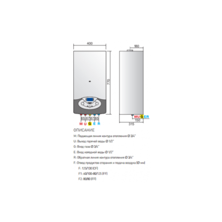 Газовый котел Ariston Clas Evo 24 FF в Новополоцке