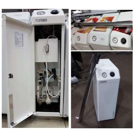 Газовый котел Atem Житомир-Турбо КС-Г-010 СН (в комплекте) в Новополоцке